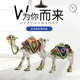 敦煌骆驼摆件工艺品镶钻合金首饰盒家居桌面新疆旅游纪念品包邮