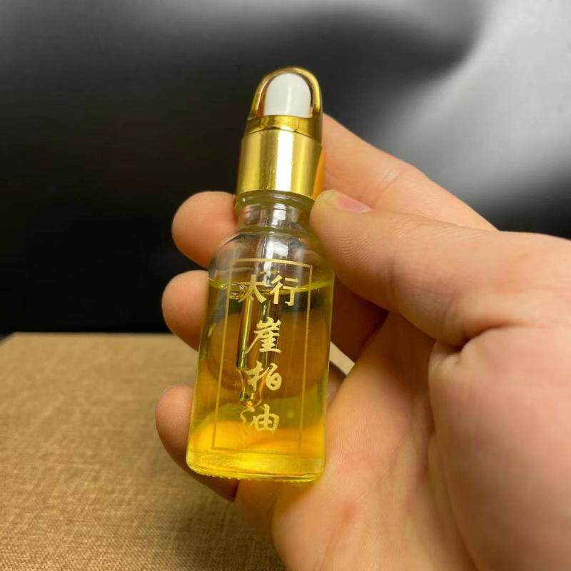 电视剧《太行之脊》的相关内容 | 电视剧《太行之脊》如何选购 | 优惠