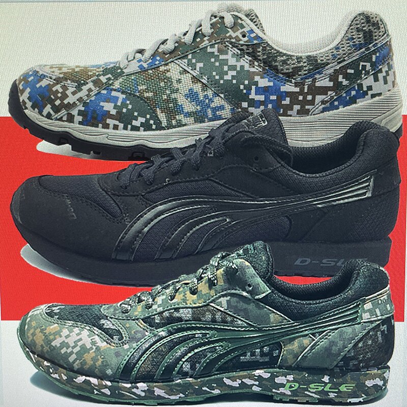 多维跑鞋男跑步鞋