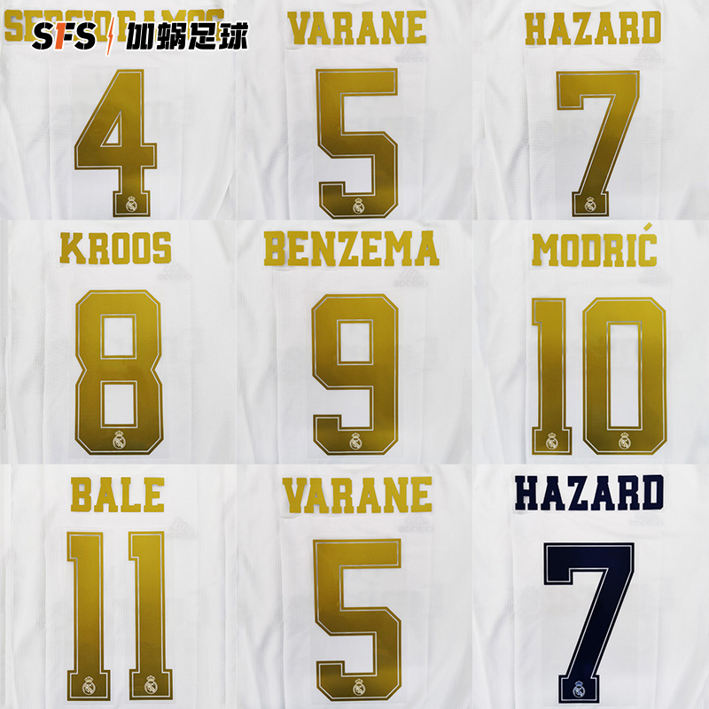 sfs1920西甲皇家马德里印号皇马球员杯赛印号非球衣链接