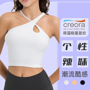 设计感不规则肩带运动背心女带胸垫新款lulu原厂普拉提瑜伽服bra