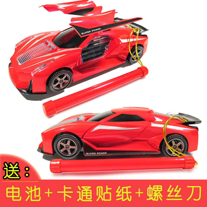 2019中秋节儿童灯笼玩具小孩手提电动发光音乐万向塑料极速跑车灯在类目 节庆用品/礼品, 灯笼中 - 来自Buy2taobao.com提供专业的淘宝代购服务