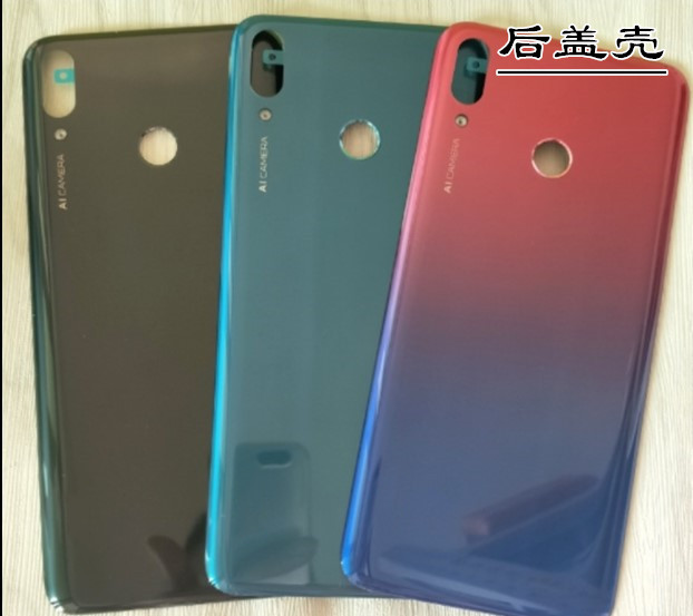 外壳jkm适用华为al00b后盖tl00电池手机al00a手机零部件