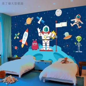 卡通太空登月壁纸 宇宙探索主题墙纸 幼儿园儿童教育中心定制壁画