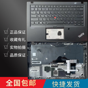 适用联想ThinkPad T14S T490S T495S笔记本更换 键盘 C壳掌托总成