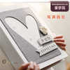 Once Baby孕媽媽手工DIY懷孕日記本成長紀念冊孕婦日志孕期記錄冊 Once Baby孕媽媽手工DIY懷孕日記本成長紀念冊孕婦日志孕期記錄冊
