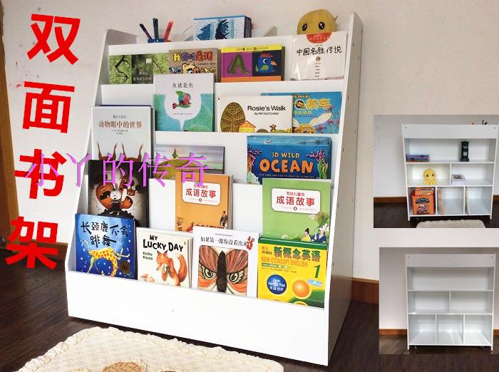 独家双面木质儿童幼儿园图书馆展示书架绘本书架期刊杂志书架