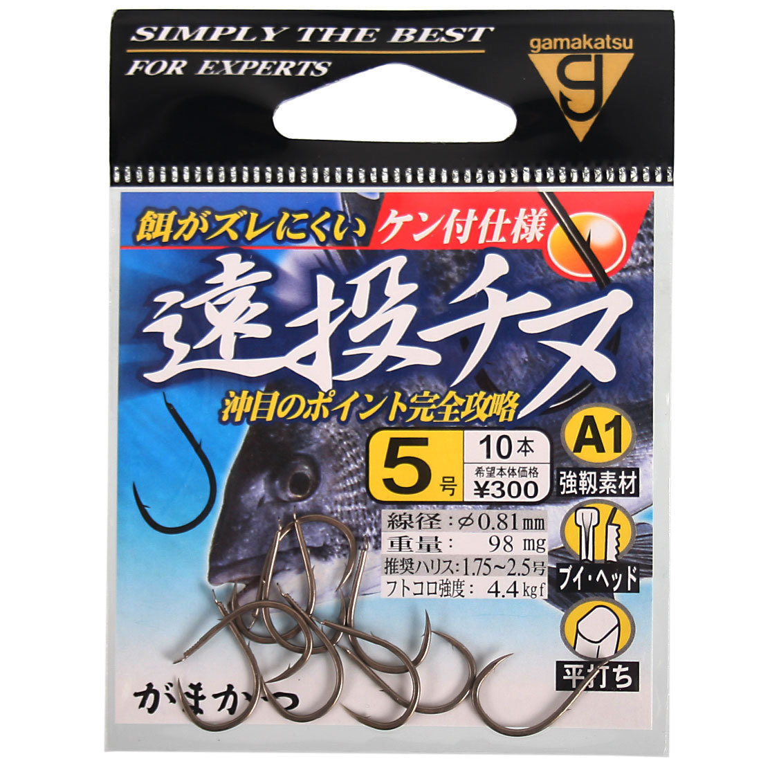 热销鱼钩进口日本伽玛卡兹