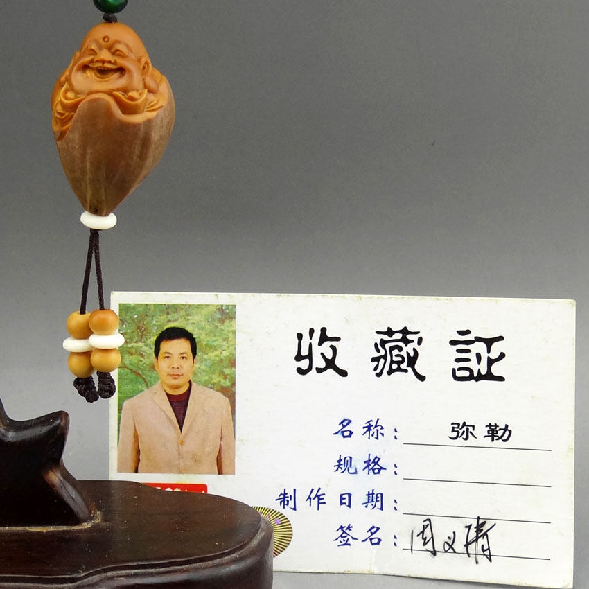 核雕名家周义清《包衣弥勒》