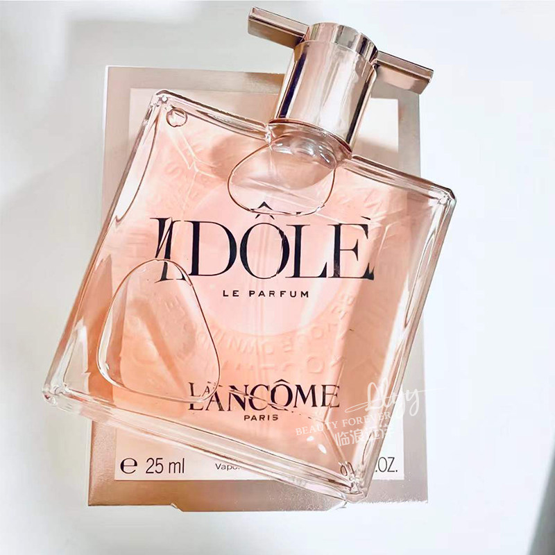兰蔻idole香水