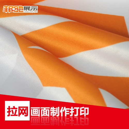 ���Y��չ ����չ�� չʾ�� �������Dӡ�����A����ӡˢ