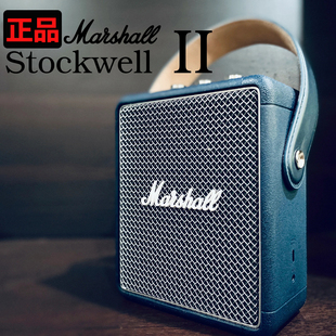 MARSHALL STOCKWELL II马歇尔便携式无线蓝牙音箱家用户外小音响