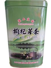 宁夏特产 枸杞芽茶 60克特价25.9元 包邮