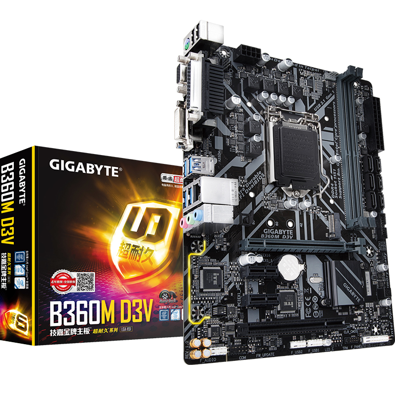 Gigabyte/技嘉 B360M-D3V主板台式机电脑游戏全新1151针 全国联保|msdalam kategori Perkakasan komputer/monitor/Komputer Zhou Bian, motherboard - dari Buy2taobao.com untuk memberikan perkhidmatan ejen Taobao profesional membeli