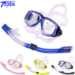 topis正品热销 全干式 呼吸管 潜水装备 防雾潜水镜 浮潜三宝用具