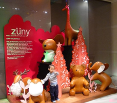 台湾Zuny超大号老鼠/熊/斗牛犬/麋鹿/猴子/狮子/斗牛/北极熊 摆件