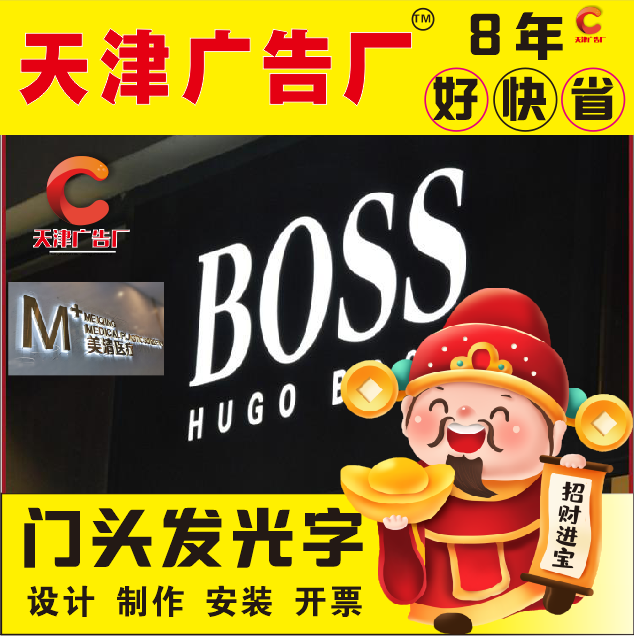 �T�^logo�l(f��)���ֵ�䁶��Ʋ��P�LED�������O(sh��)Ӌ�T�^���ƶ�������