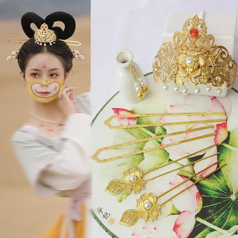 敦煌汉服头饰套装古风襦裙发饰流苏珍珠发冠唐制楼兰发簪发钗步摇