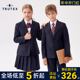 伊顿纪德&Trutex联名款校服女童西服藏青品蓝深灰色制式西装外套