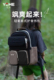 超轻便减压香港品牌男女儿童小学生书包护脊1-3-6年级减负大容量