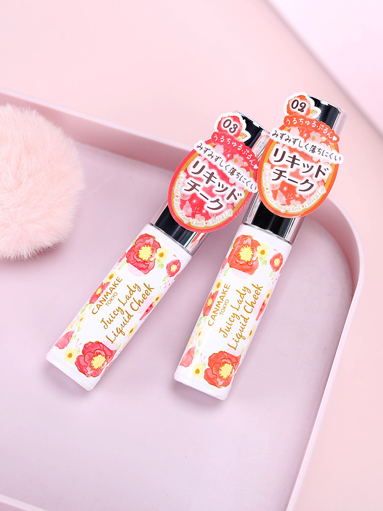 果漾美颜-特价促销-优惠券领取-价格|多少钱|什么牌子好-35优惠券网站