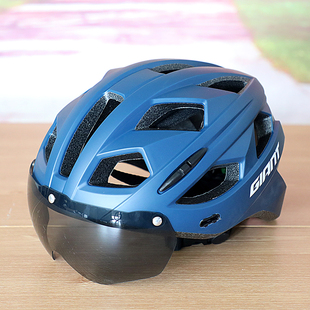 Giant捷安特自行车头盔带风镜一体成型山地公路车安全帽骑行装备