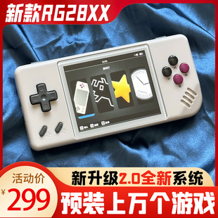 周哥RG28XX安伯尼克新款开源掌机迷你游戏机接电视双打GBA复古PSP