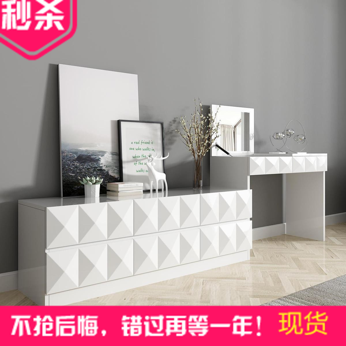 简约现代梳妆台卧室组装翻盖烤漆多功能电视柜组合可伸缩化妆桌|ruв категории жилой мебели, Таблица класса, комод/стол - от Buy2taobao.com для оказания профессиональной услуги покупки агента Taobao