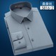 新品特价步森正品牌男士长袖衬衫100%桑蚕丝纯色商务高级质感衬衣