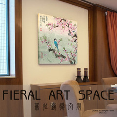 上海FIERAL餐厅书房新中式花鸟挂画酒店包间玄关装饰画荷花无框画