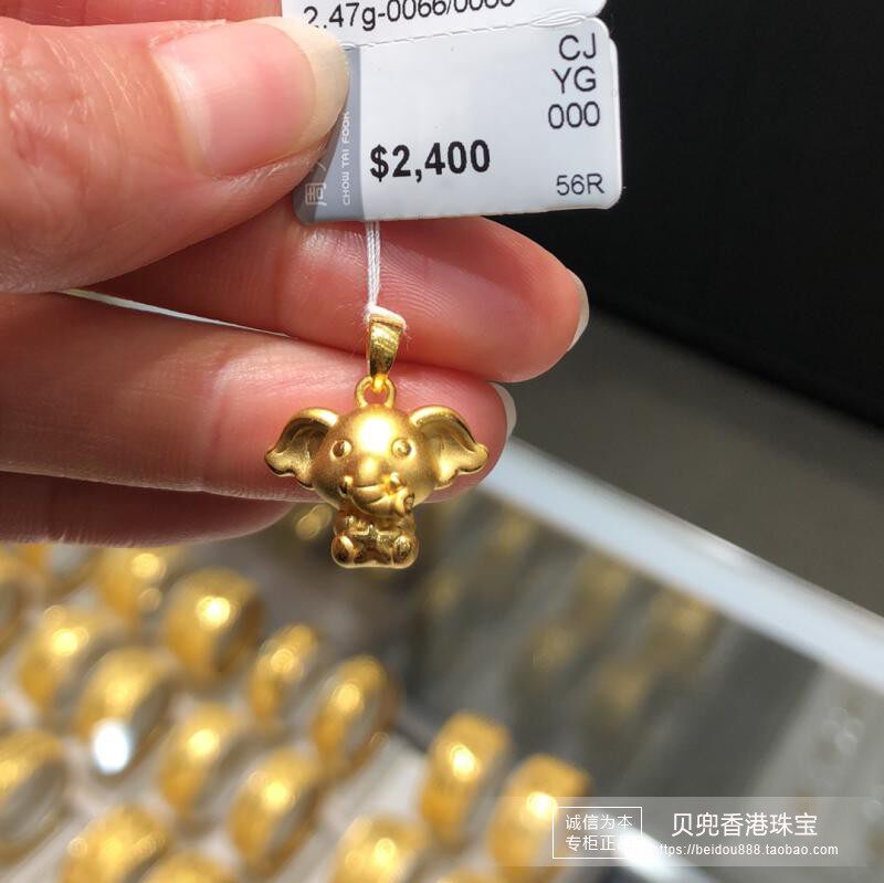 香港周大福黄金价格(香港周大福黄金价格多少)