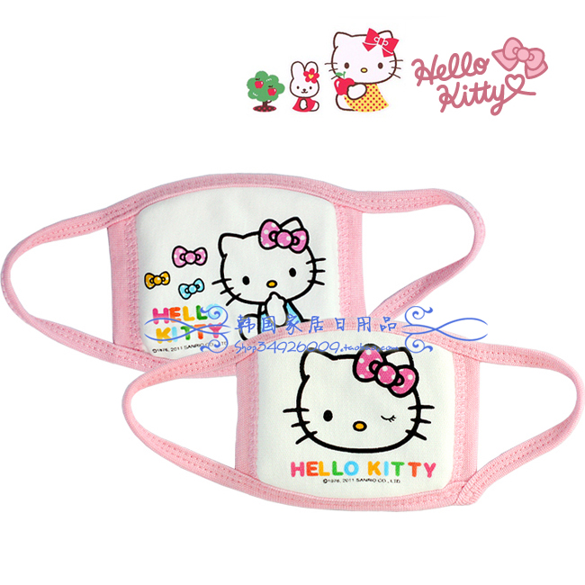 韩国进口 hello kitty 纯棉抗菌口罩 儿童口罩 两款可选|msdalam kategori Kanak-kanak/Bayi/Keluarga dipasang, Hat/Muffler/topeng/sarung tangan/alat penutup telinga/Jiaotao, topeng - dari Buy2taobao.com untuk memberikan perkhidmatan ejen Taobao profesional membeli