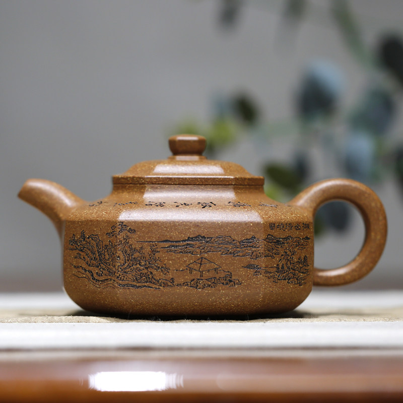 八方壶原矿降坡泥大红袍天青泥研高陈宏林纯全手工精品紫砂壶