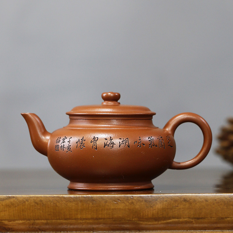 宫灯壶原矿珍藏朱泥名家陈宏林纯全手工高档宜兴紫砂壶家用品茗