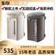 ZOJIRUSHI/象印 CD-WDH40C/50家用电热水壶WQH30C真空保温烧水瓶C