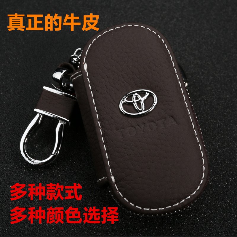 丰田汉兰达凯美瑞锐志RAV4卡罗拉雷凌汽车用真皮钥匙包遥控套新款|msdalam kategori kereta/artikel/Fitting/Refit, Auto aksesori/dalam Barang Kemas, Memandu barang-barang peribadi, kes-kes utama kereta - dari Buy2taobao.com untuk memberikan perkhidmatan ejen Taobao profesional membeli