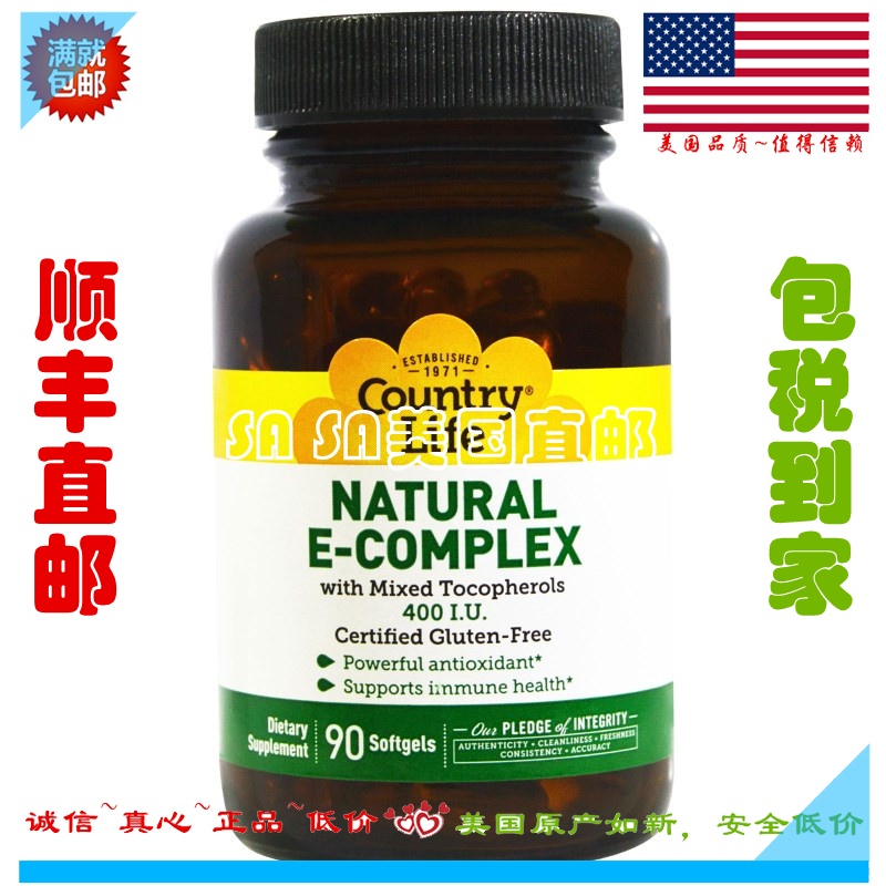 美国直邮Country Life e400 维E-400 维生素E 90粒 混合生育酚在类目 保健食品/膳食营养补充食品, 普通膳食营养食品, 维生素/矿物质/钙铁锌硒, 维生素E/小麦胚芽油中 - 来自Buy2taobao.com提供专业的淘宝代购服务