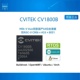 算能芯片 CVITEK CV1800B SG2000 SG2002 RISC-V 64位 Linux