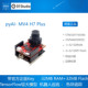 pyAI-MV4 H7 Plus 500万摄像头模块 Python人工智能开发板正版KEY
