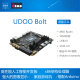 现货UDOO Bolt 人工智能AI VR 开发板AMD Ryzen V1000 外壳win10