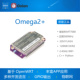 Omega2+ 联发科 MT7688 OpenWRT Linux物联网开发板 GPIO输出