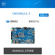 OKMX6ULL-S 飞凌ARM Linux开发板NXP i.mx6ull核心板imx6ul开发板