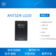 ANTSDR U220 微相软件无线电SDR  AD9361 9363 替 B210无线电频谱