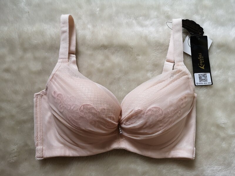 断码包邮露家正品文胸68386中模杯聚拢调整内衣bc杯70abc75c