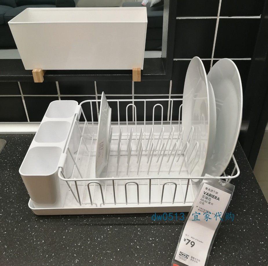 【ikea/国内宜家代购】 瓦瑞拉 餐具滤干架 沥水篮 碗盘收纳架子