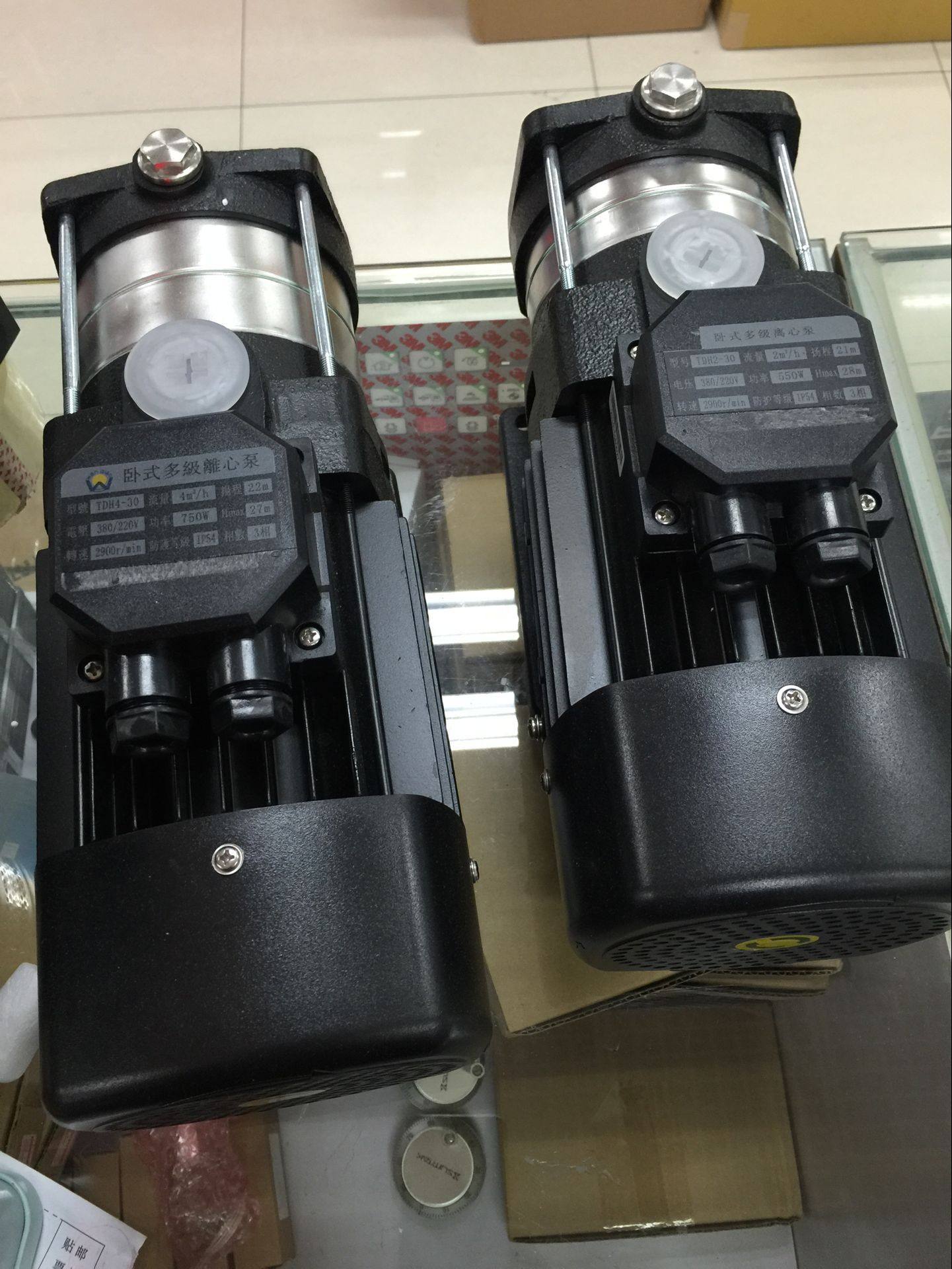 卧式加工中心水泵数控机床泵高压冷却水泵tdh2-30多级离心循环泵