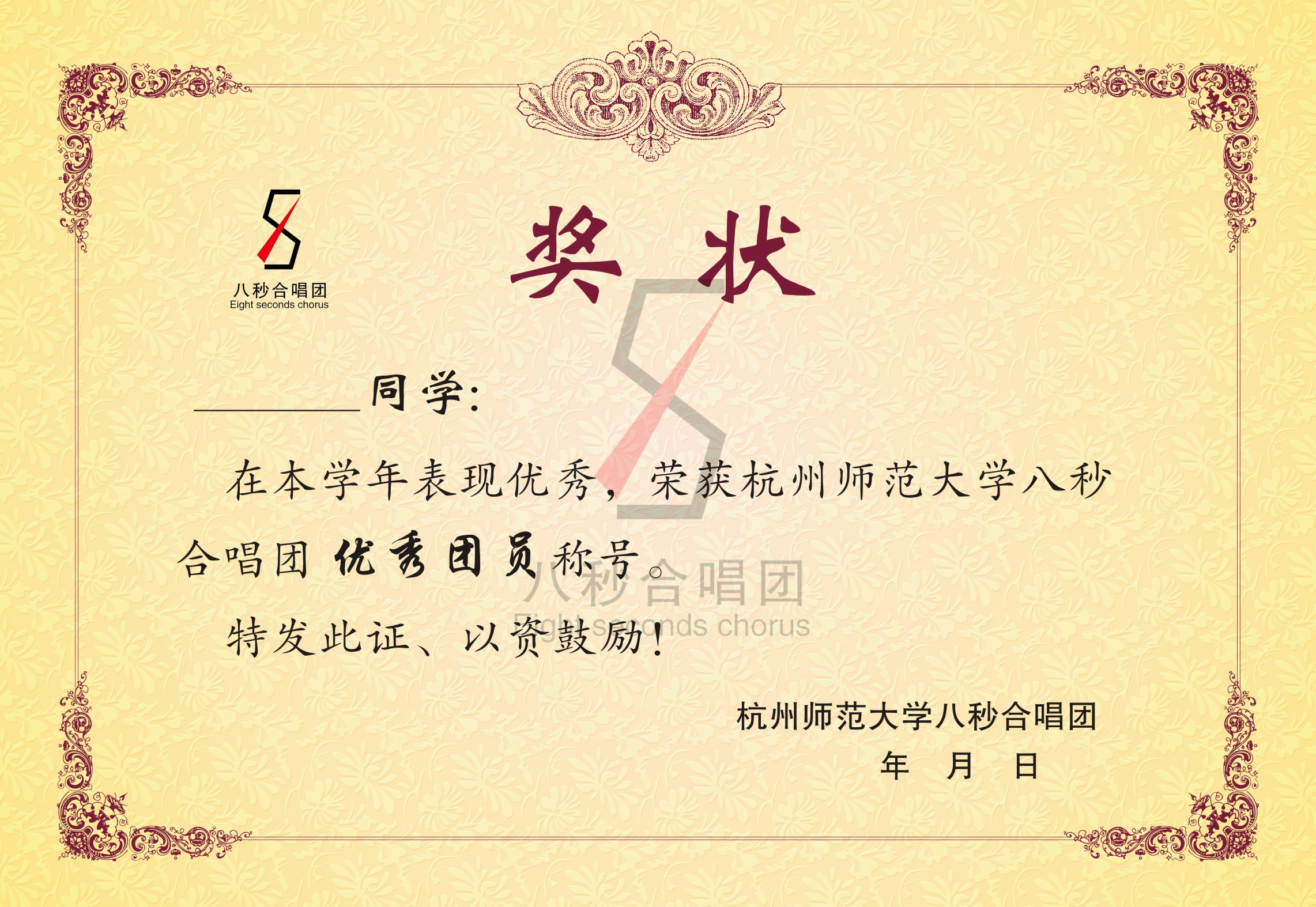 Honor certificate Customized Inner core Graduation kindergarten Diploma make Medal paper design Bronzing word printingin the Electronic Dictionary/Electronic paper book/Stationery , The paper book , Awards/Certificate category - from Buy2taobao.com to provide professional Taobao agent buy service