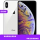 花呗分期Apple iphoneX大屏大内存苹果X全网通4G全屏游戏神器二手