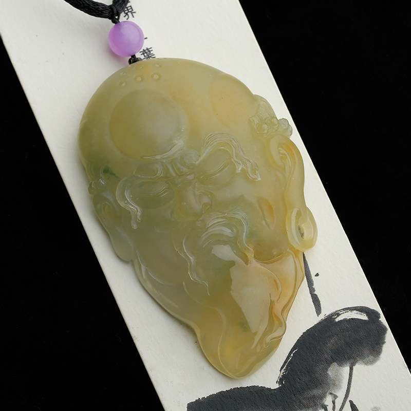 老坑冰种超大件鸡油黄达摩挂件36.65克