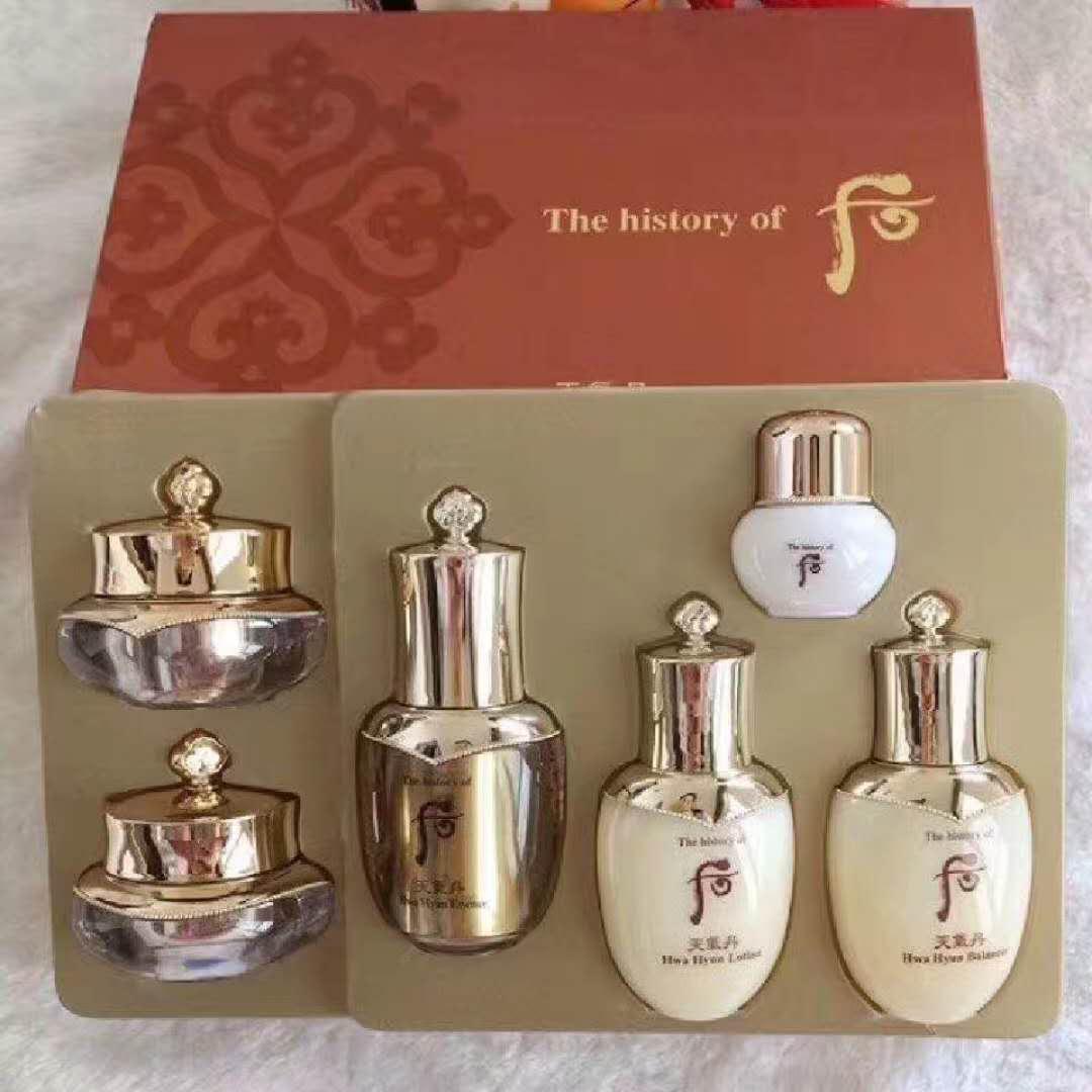 韩国whoo后,津率享,拱辰享,天气丹旅行便携装,试用小样多款